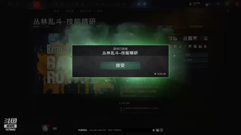 【2021-11-07 19点场】温文尔雅的傲娇：犬青：沉浸式肉搏