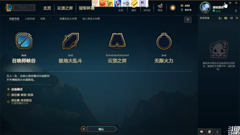 【2021-11-08 02点场】超感小少爷：没有互动，当成视频看吧
