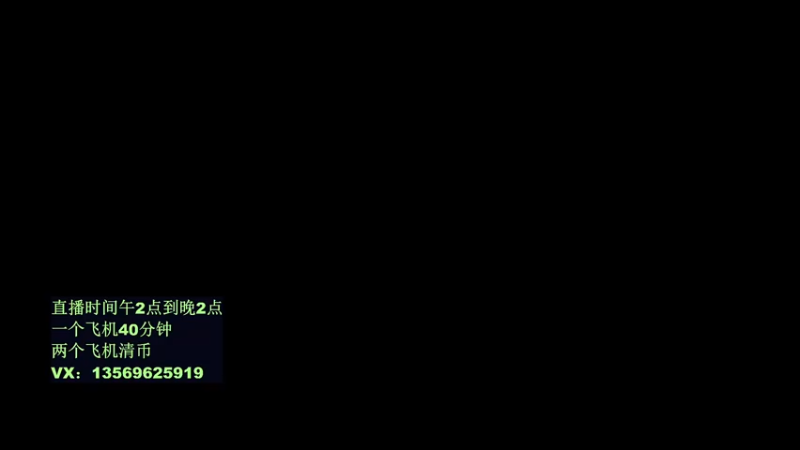 【2021-11-07 19点场】俊逸云：【唐门的神】全职业论剑