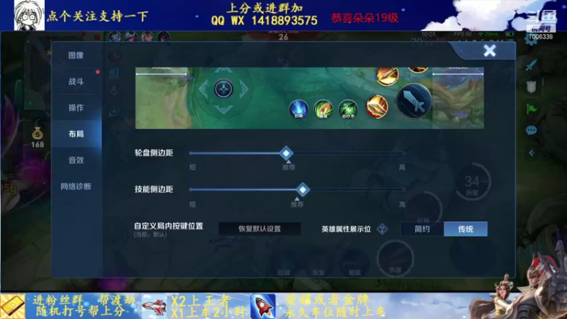 【2021-11-07 21点场】剑心小哥：干将专场0.0