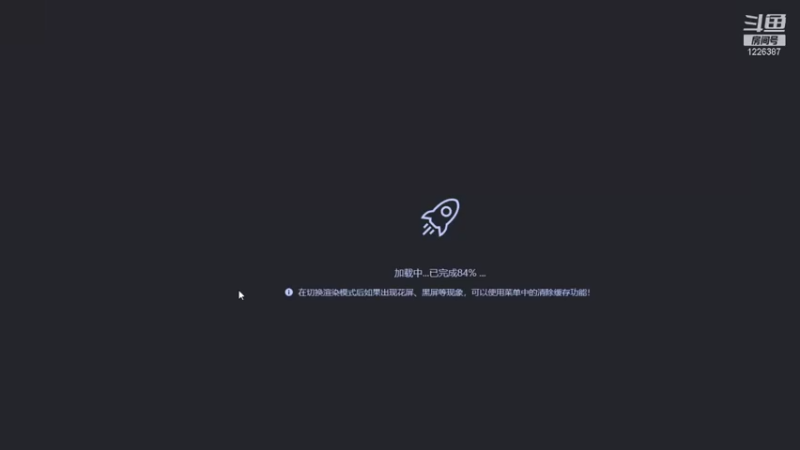 【2021-11-07 11点场】午夜怨：神角技巧 一起来玩吧