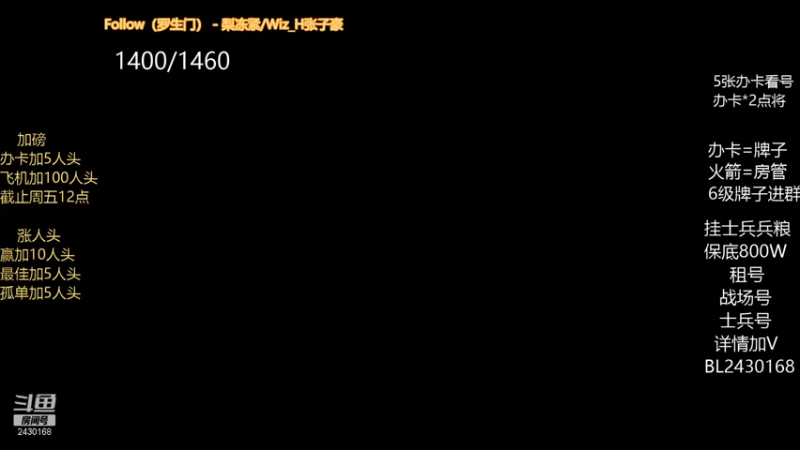 【2021-11-07 20点场】暴力BL：EDG牛BEDG牛BEDG牛B