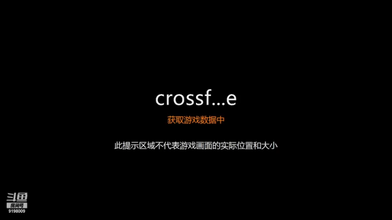 【2021-11-06 23点场】小无沫：点关注免费帮打排位 9198009