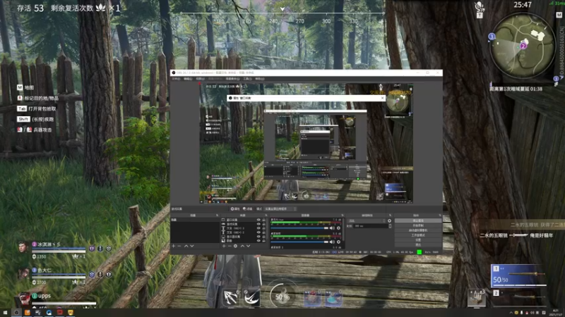 【2021-11-07 04点场】章发财丶：恭喜EDG，EDG NB