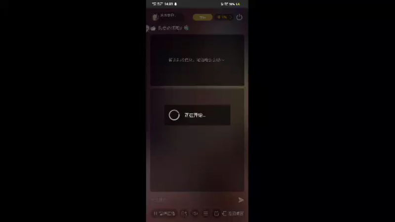 【2021-11-08 14点场】冰冰家的小猫咪：内蒙的雪那老大！那老大！