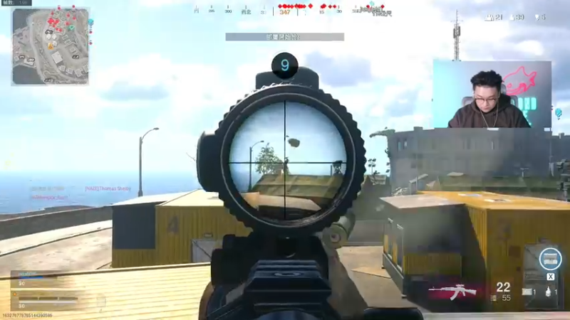 【2021-11-08 01点场】皮皮鲨FPS：家人们我来搓玻璃了