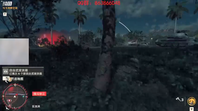 【2021-11-07 22点场】忽忽歪歪：忽忽歪歪 恍恍惚惚  玩游戏