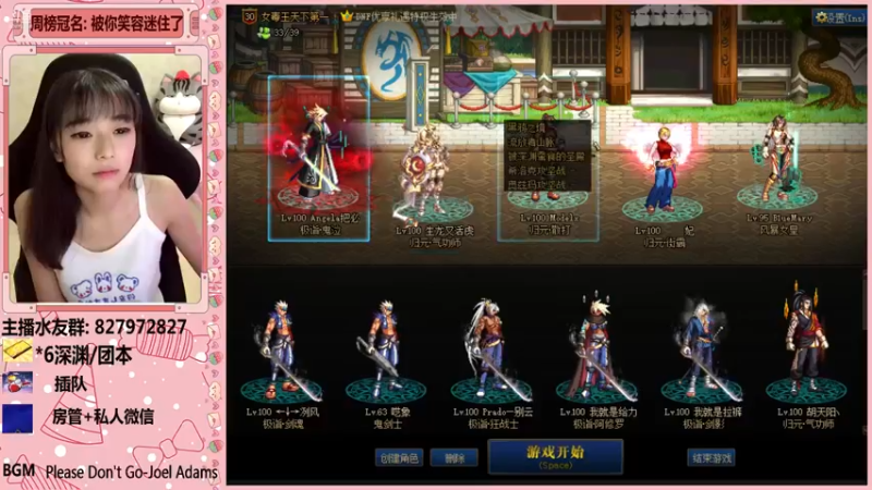 【2021-11-08 06点场】姚依诺小妹妹：依诺：来个牛马~