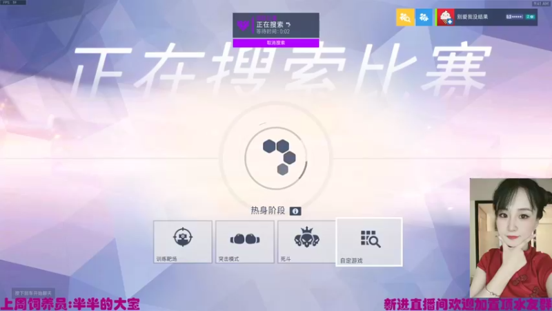 【2021-11-07 09点场】老可爱悦悦酱：老可爱悦悦酱