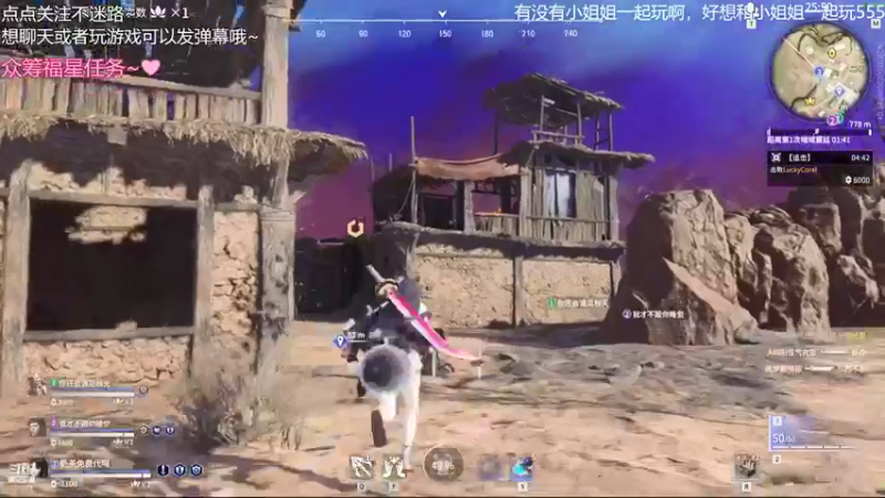 【2021-11-02 23点场】奶茶免费代喝：【小奶团】坚持七点半来的第5天