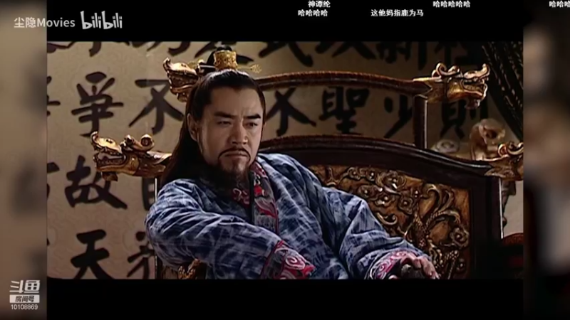 【2021-11-07 18点场】嘟嘟Lzk：出现了修罗排浪