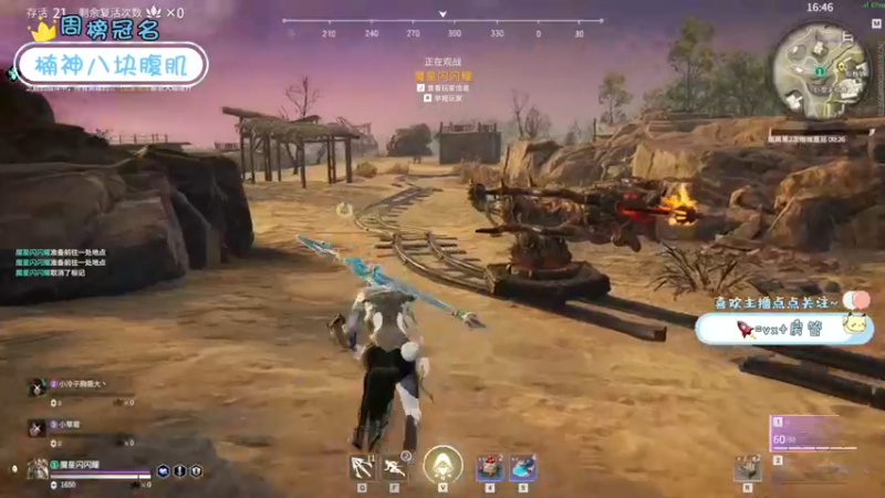 【2021-11-07 19点场】就是草莓酱吖：平平无奇小草莓~