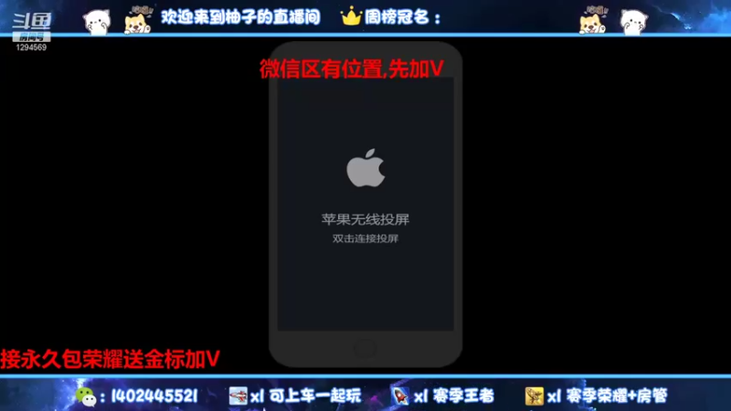 【2021-11-08 15点场】毕竟是柚子：国服阿珂归位！！！