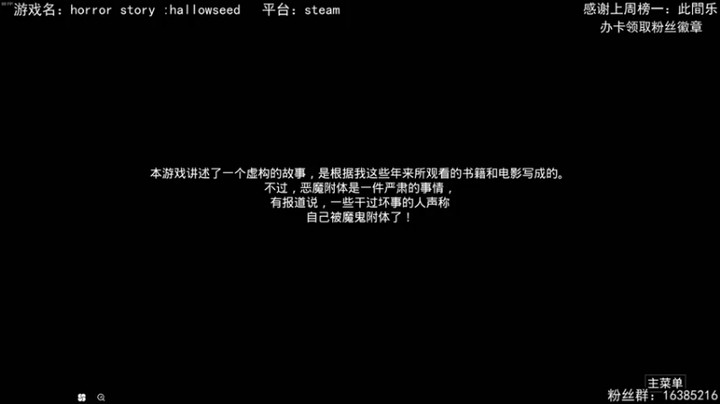 【兔了了丶】：我胆子小，不要吓我啊