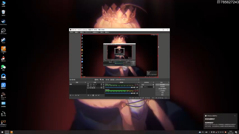【2021-11-06 18点场】主播阿稳：三国魂.先魂上在说.新档