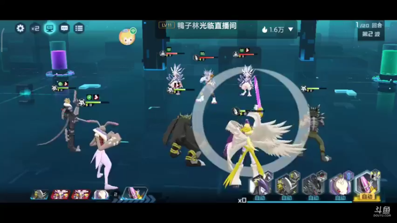 【2021-11-06 12点场】小星星666888：岁月无常，愿人人平安喜乐