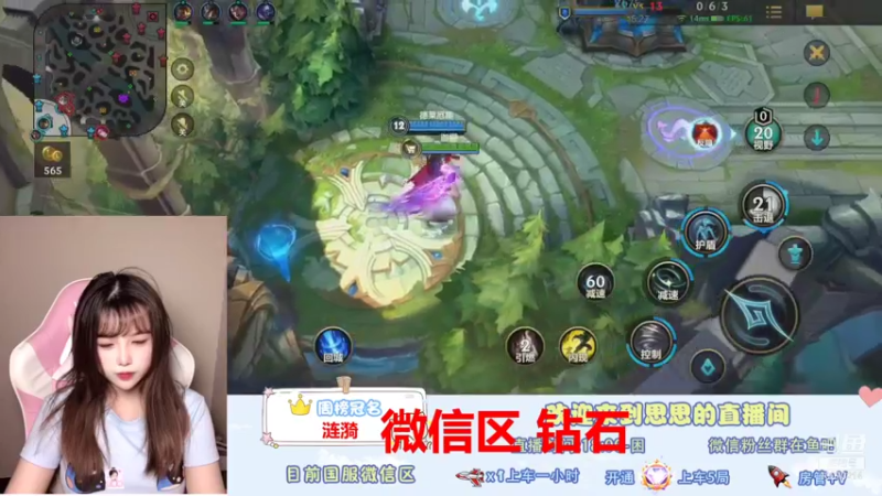 【2021-11-05 22点场】放过思思吧：emmmm今天懒得化妆了