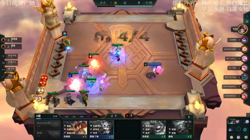 【2021-11-07 09点场】Double可乐：恭喜EDG! ! ！