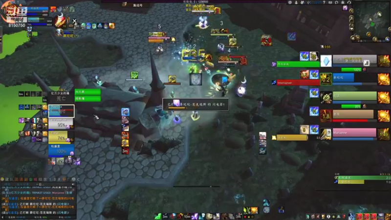 权盛里先生的精彩时刻 20211107 22点场