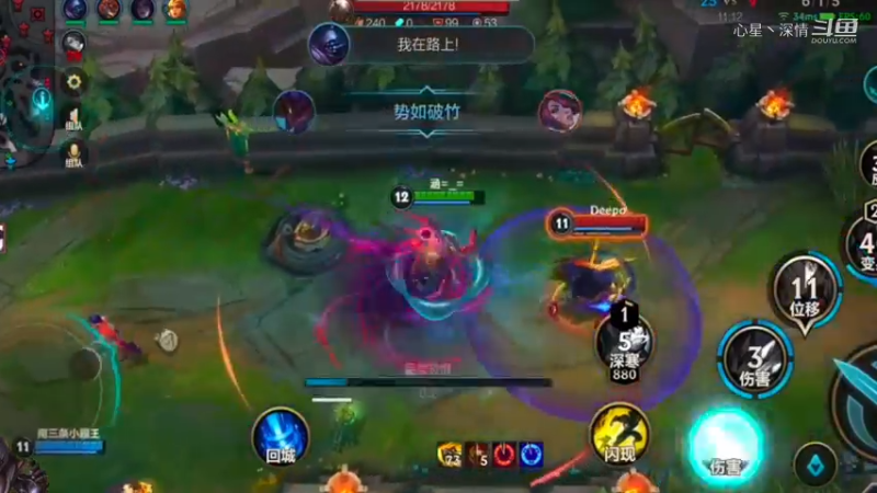国服第一盲僧带粉精彩操作锦集