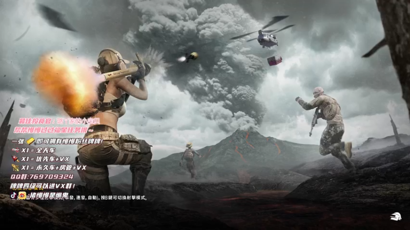 【2021-11-07 21点场】猪慢慢是懒鬼：有有有车位！快dd！