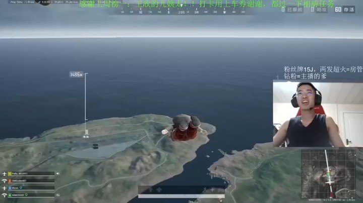 【4AM王欣】：1杀1助攻排名第1，就是牌面