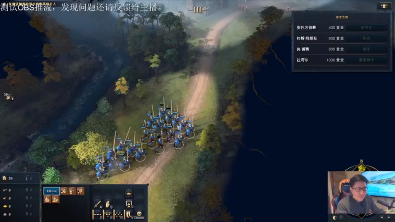 【2021-11-07 17点场】登月无期：【帝国时代4】大人，时代又变回来了。