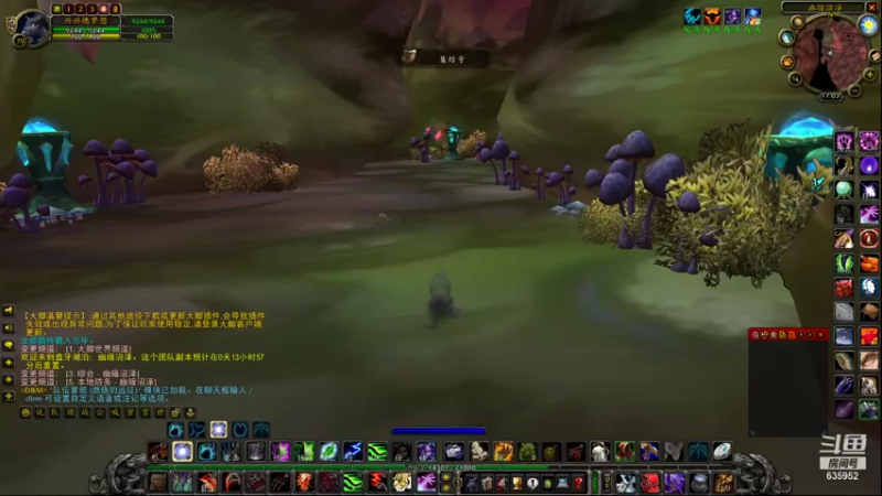 【2021-11-08 17点场】兴兴的梦想：1区火锤：生死有命富贵在天！635952