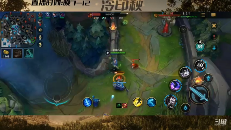 【2021-11-05 23点场】冷印秋：匆忙的夜晚