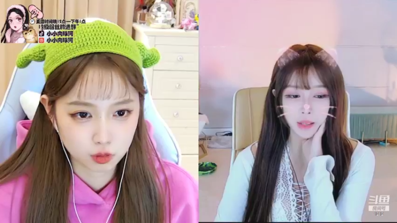 【2021-11-08 08点场】小肉球阿：爱笑的女孩运气不会差~