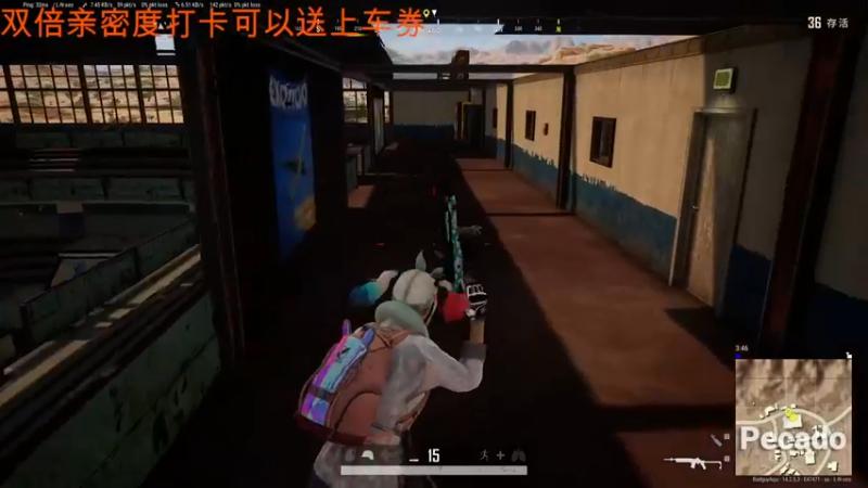 【2021-11-07 18点场】A趣趣趣趣：双倍亲密度三倍上限！
