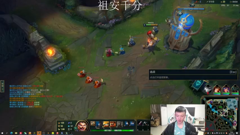 【2021-11-08 19点场】猪猪周z：再见再见！！！！！！