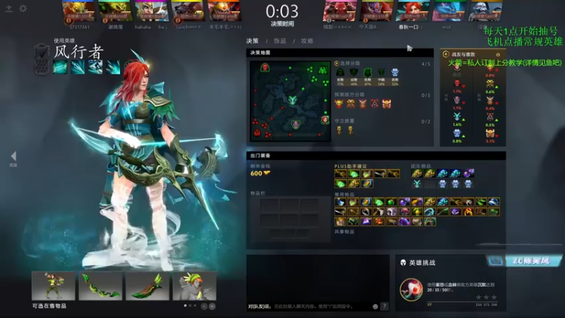 【2021-11-07 15点场】ZC陈笑风：【ZC】一个专注上分的直播间！