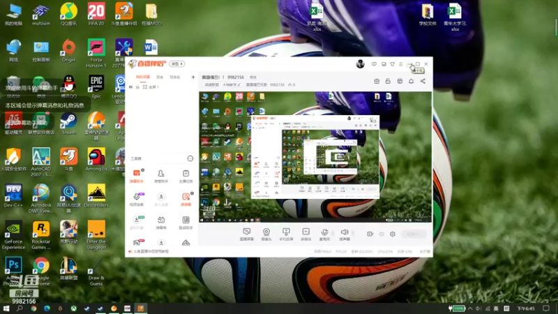 【2021-11-05 18点场】雷霆嘎巴无敌：雷霆嘎巴！！ 9982156