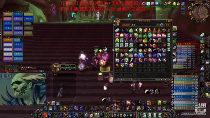 【2021-11-08 00点场】白袍wow：每天全通团 已出两只凤凰