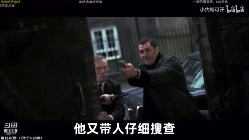 【2021-11-07 18点场】囧啥都不懂雪诺：国王了玩会小号