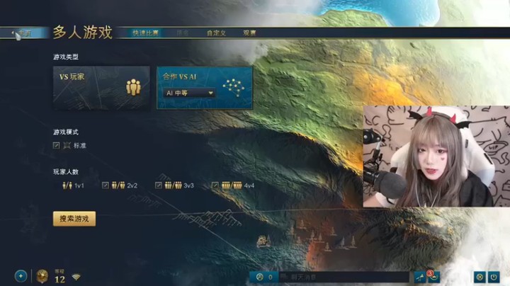 【甜心战士】：还敢招惹我的军队？打费你们