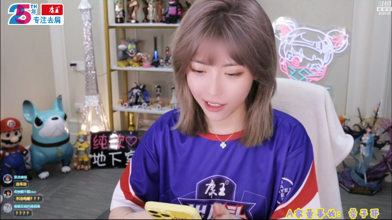 【LOL手游】不2不叫周淑怡的精彩时刻 20211108 19点场