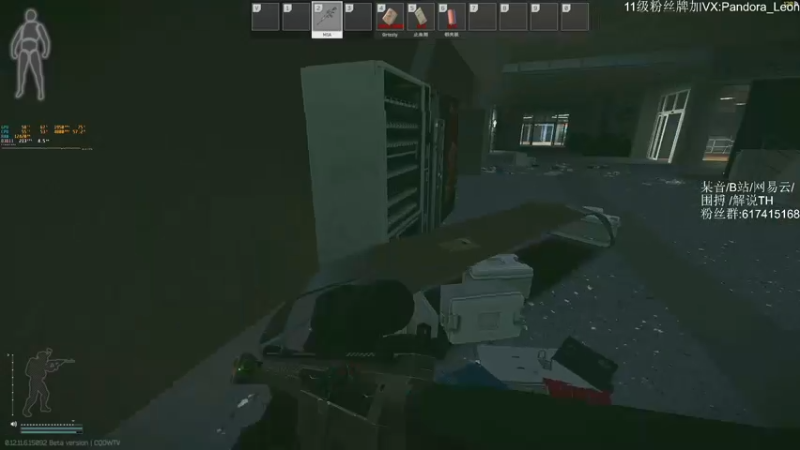 【2021-11-08 14点场】解说TH：TH:杀敌靠嘴，装备靠捡