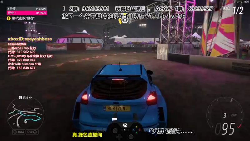 【2021-11-06 23点场】沙耶博士TaT：地平线金牌导师:seeyeahboss