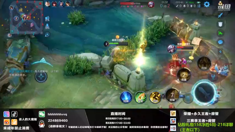 【2021-11-07 19点场】迷人的大魔猪：恭喜EDG 微信三带一 一把不输