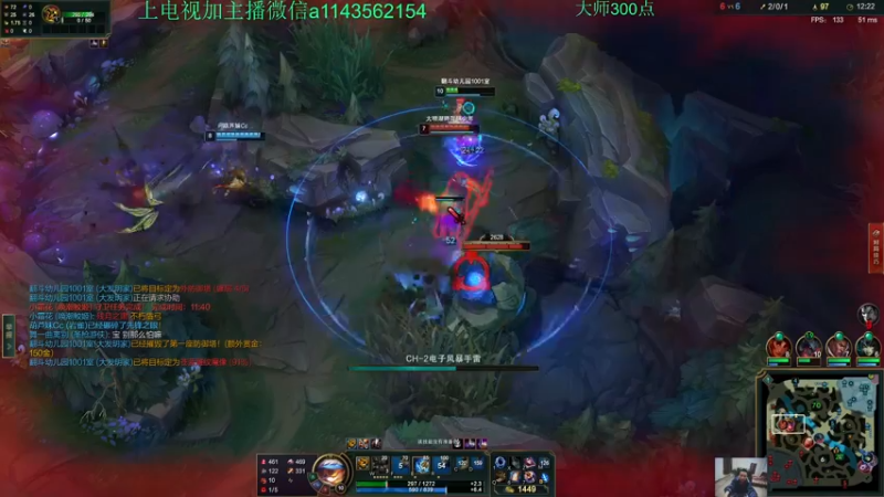 【2021-11-08 21点场】一万九千把大头：大头已经起飞了