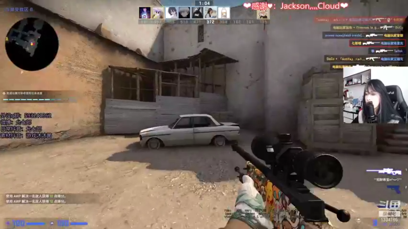 【2021-11-08 12点场】是希文吖丶：爱和温暖都会在冬日的那束光开始蔓延