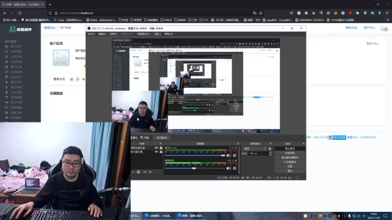 【2021-11-08 19点场】富乐西：尝试下新游，DNF升级版？