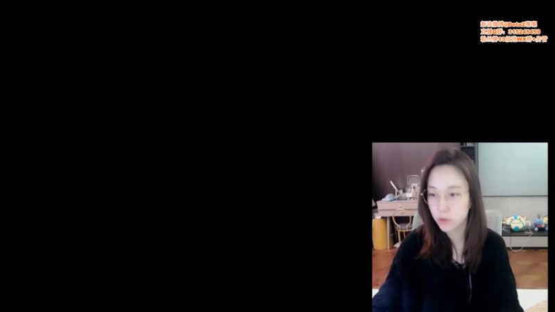 【2021-11-08 18点场】睡不醒的璨璨：今天是宅女