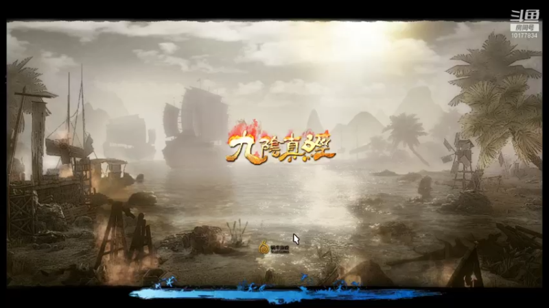 【2021-11-08 10点场】一嚯：一嚯的直播间
