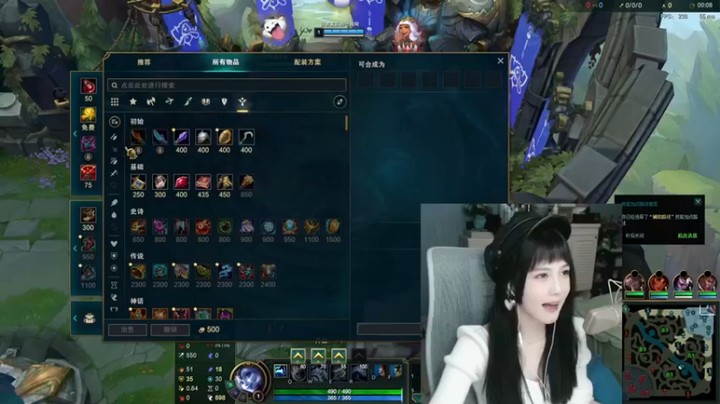 【iu可可曾】：我这辅助还是可以的