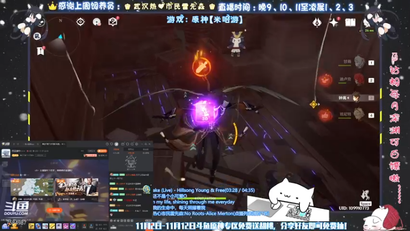 【2021-11-07 23点场】Corgi酱紫：有啥不懂的可以来问嗷