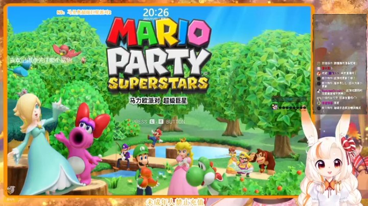 【夏小芫】：完了，被偷袭了