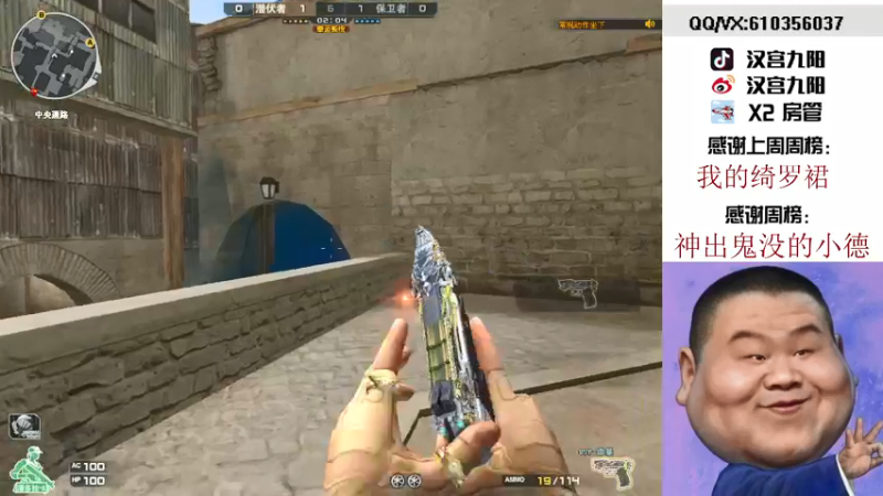 【2021-11-05 22点场】汉宫九阳：帮打排位/秒上号/送上车卷甜蜜双排。